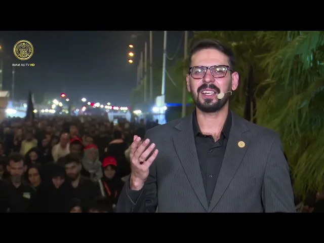 تغطية خاصة | مسيرة الأربعين (16) صفر 1447 هـ