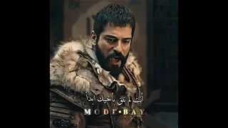 غضب عثمان علي جوكتوغ وطرده من القبيله خطه ذكيه من عثمان وجوكتوغ Goktug Osman 