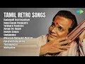 Download Lagu தமிழ் பாடல்களின் காதல் தொகுப்பு  |  P.B. Sreenivas Songs  |  Kaalangalil Aval Vasantham