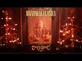 Brahmakalasha Telugu Song  - Kantara Chapter 1 | Rishab Shetty | Rukmini Vasanth | Hombale Films