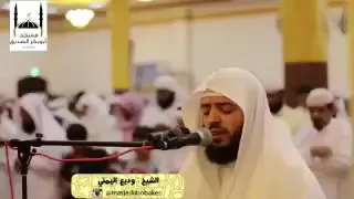 القارئ وديع اليمني الاتنصروا فقد نصره الله 
