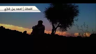 شيله الناعمه اد مهنا العتيبي وحاكم الشيباني 