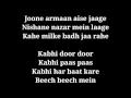 Beech Beech Mein Lyrics Video | Full HD Audio | Jab Harry Met Sejal