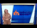 Rocket City Mom