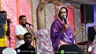 ايمان الشريف انا واثقه في زولي اغاني سودانية 