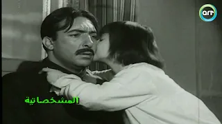نجوى فؤاد رشدي أباظة كان مخلص لدرجة كان يضع الفازلين بنفسة على شعره في فيلم ملاك و شيطان 