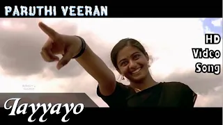 Download Iayyayo | Paruthiveeran HD Video Song + HD Audio | Karthi,Priyamani | Yuvan Shankar Raja MP3