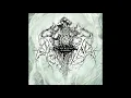 Thyrfing - Fordom