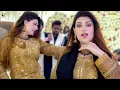 Download Lagu Chalray Chalray Wal , Urwa Khan Latest Dance Performance 2024
