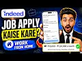 How to Apply for Jobs on Indeed Work from Home