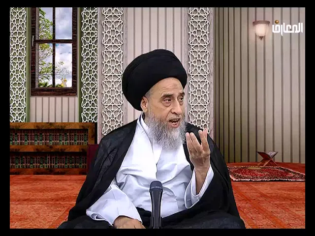 يكره النفخ في الرقى - السيد صباح شبر