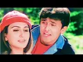 Download Lagu Kash Aap Hamare Hote 4k Hd Video Song ||  Sonu Nigam Juhi Babbar Alka Yagnik | 90s Superhit Song