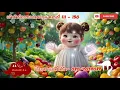 Download Lagu เจ้าตัวน้อยของตระกูล ตอนที่ 111 - 130