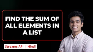 Java Stream API Find Sum of All Elements in a List CSwithVK