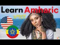 Learn Amharic While You Sleep Most Important Amharic Phrases and Words 8 Hours