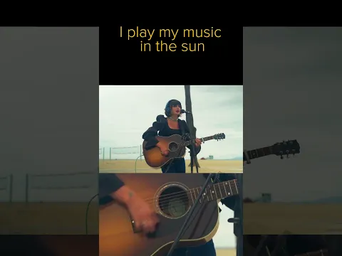 Do you recognize this song?