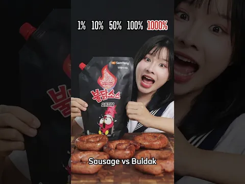 Sausage vs Buldak 🥵🔥