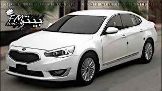 اجنبي هجولة My Life مطلوب اكثر شي طرب الطرب Remix 