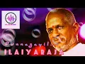 Download Lagu PUNNAGAYIL MINSARAM I ILAIYARAJA