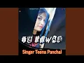 Download Lagu Tu Khwab