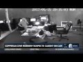 Copperas Cove robbery suspects caught on cam