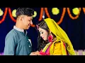 Download Lagu আহাদ আর অরিন এর হলুদ 🤍