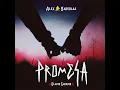 Promesa - Alex Gargolas & Eladio Carrion