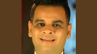 ايه اللى جابك 