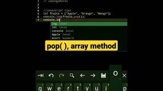 pop in array javascript tutorial