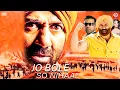 Lagu Jo Bole So Nihaal - Bollywood Action Movies | Sunny Deol, Shilpi Sharma | Bollywood Action Movie