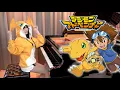 Download Lagu Digimon Adventure「Butter-Fly \u0026 Brave Heart」Lyrical Version - Ru's Piano Cover -