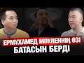 Download Lagu Әлімжан Асқар, Футболдан Қазақстан құрамасының медиа офицері