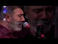 Özcan Türe  - Şifa İstemem Balından