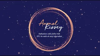 Story of how IIFL business loan helped Ayub when he needed financial help: IIFL Anmol Kissey