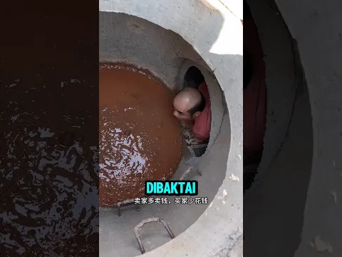 Terlalu Percaya Sama Google Maps, Malah Bikin Apes⁉️#viralvideo #viralshorts #fypシ #hiburanlucu