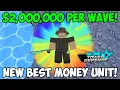 New Best MONEY UNIT The Fisherman 6 Star GIVES 2 MILLION PER WAVE ASTD SHOWCASE