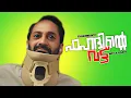 Download Lagu 🤣ഫഹദിന്റെ വട്ട്  | Not A Roast | Tharanganeffect | EP -34