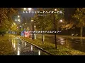 Creepy Nuts – トムとジェリーとヘイターと私｜日本語歌詞