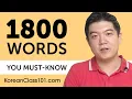Lagu 1800 Words Every Korean Beginner Must Know