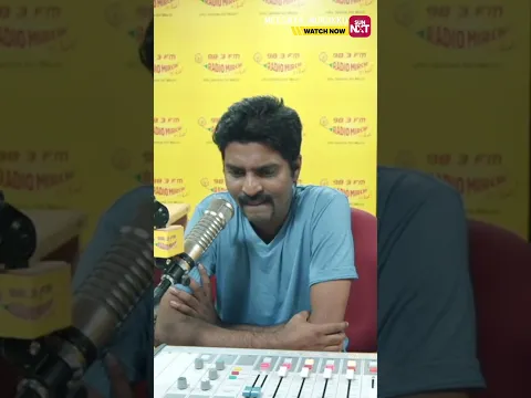 Enaku Vera Vella Illala 😐  #viral #meesayamurukku #shorts