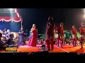 Download Lagu SEKAR RIMBA MONTOLAN LUCU 🔴 LIVE DESA KALIABU 2023 #nemen #sekarrimbaindonesia #kaliabu #montolan