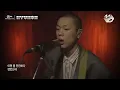 [Mnet present] HYUKOH(혁오) - 와리가리(Comes And Goes)