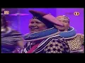Download Lagu Nothembi Mkwebane  - Bangani