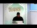 Lagu Khutbah l 14-11-2025 l Ustadh Saïd