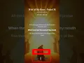 Psalm 138 KJV Sung Scripture With All My Heart Sacred Songs Stories