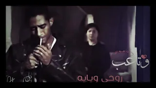 أنا الكتير بلوم نفسي دندنها