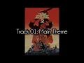 The Texas Chainsaw Massacre Part 2 (1986) "Soundtrack" (Jerry Lambert)