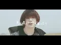 bokula. - バイマイフレンド- 【Official MusicVideo】