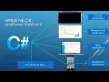 Tutorial 42 - IEquatable interface GetHashCode Equals method IEqualityComparer interface