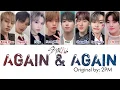 Download Lagu Stray Kids (스트레이 키즈) - Again \u0026 Again [HAN|ROM|ENG Color Coded Lyrics]